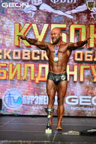 Кубок Московской области по бодибилдингу - 2026