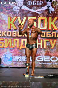 Кубок Московской области по бодибилдингу - 2026