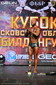 Кубок Московской области по бодибилдингу - 2026