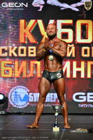 Кубок Московской области по бодибилдингу - 2026