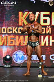 Кубок Московской области по бодибилдингу - 2026