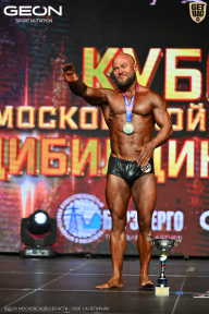 Кубок Московской области по бодибилдингу - 2026