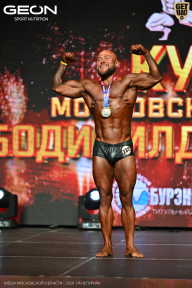 Кубок Московской области по бодибилдингу - 2026