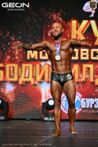 Кубок Московской области по бодибилдингу - 2026