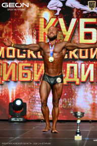 Кубок Московской области по бодибилдингу - 2026