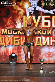 Кубок Московской области по бодибилдингу - 2026