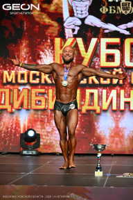 Кубок Московской области по бодибилдингу - 2026