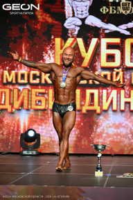 Кубок Московской области по бодибилдингу - 2026