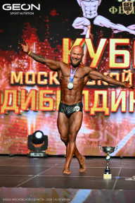 Кубок Московской области по бодибилдингу - 2026