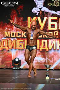 Кубок Московской области по бодибилдингу - 2026