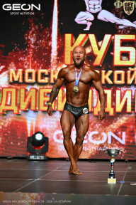Кубок Московской области по бодибилдингу - 2026