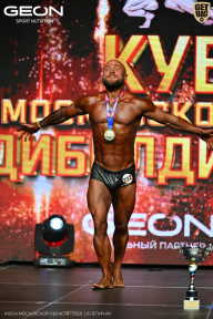 Кубок Московской области по бодибилдингу - 2026