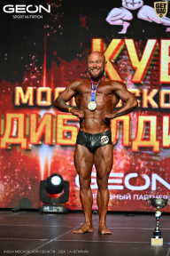 Кубок Московской области по бодибилдингу - 2026