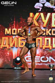 Кубок Московской области по бодибилдингу - 2026