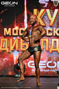 Кубок Московской области по бодибилдингу - 2026