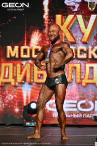 Кубок Московской области по бодибилдингу - 2026