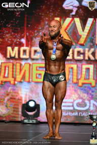 Кубок Московской области по бодибилдингу - 2026