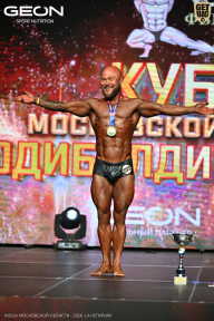 Кубок Московской области по бодибилдингу - 2026