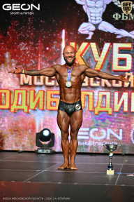 Кубок Московской области по бодибилдингу - 2026