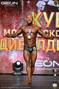 Кубок Московской области по бодибилдингу - 2026