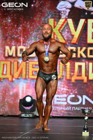 Кубок Московской области по бодибилдингу - 2026