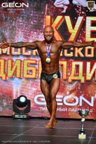 Кубок Московской области по бодибилдингу - 2026