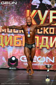 Кубок Московской области по бодибилдингу - 2026
