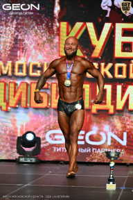 Кубок Московской области по бодибилдингу - 2026