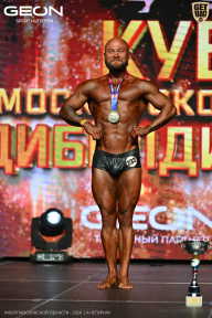 Кубок Московской области по бодибилдингу - 2026