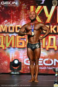 Кубок Московской области по бодибилдингу - 2026