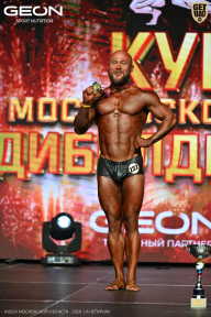 Кубок Московской области по бодибилдингу - 2026