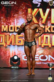 Кубок Московской области по бодибилдингу - 2026
