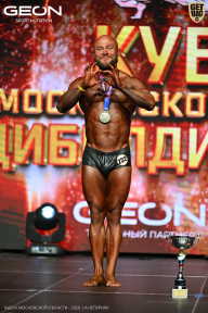 Кубок Московской области по бодибилдингу - 2026
