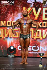 Кубок Московской области по бодибилдингу - 2026