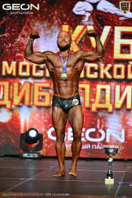 Кубок Московской области по бодибилдингу - 2026