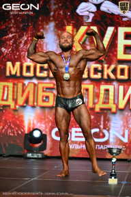 Кубок Московской области по бодибилдингу - 2026