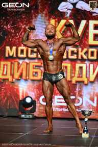 Кубок Московской области по бодибилдингу - 2026