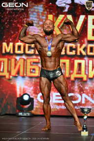 Кубок Московской области по бодибилдингу - 2026