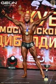 Кубок Московской области по бодибилдингу - 2026