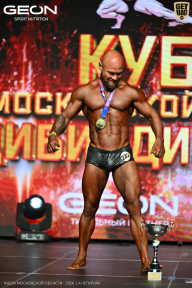 Кубок Московской области по бодибилдингу - 2026