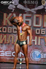 Кубок Московской области по бодибилдингу - 2026