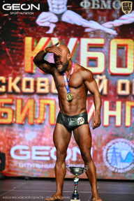Кубок Московской области по бодибилдингу - 2026