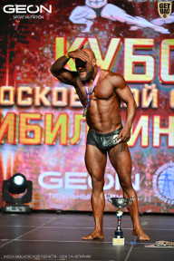 Кубок Московской области по бодибилдингу - 2026
