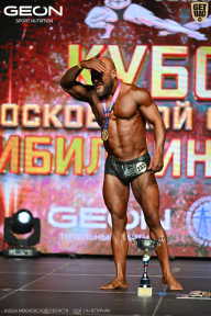Кубок Московской области по бодибилдингу - 2026