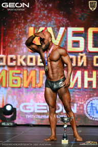 Кубок Московской области по бодибилдингу - 2026