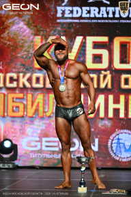 Кубок Московской области по бодибилдингу - 2026