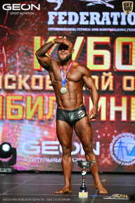 Кубок Московской области по бодибилдингу - 2026