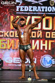 Кубок Московской области по бодибилдингу - 2026
