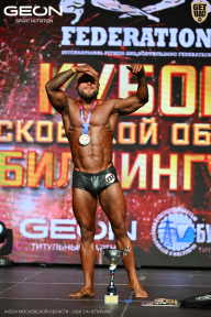 Кубок Московской области по бодибилдингу - 2026