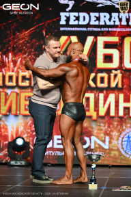 Кубок Московской области по бодибилдингу - 2026